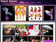 Tablet Screenshot of amore-agency.com
